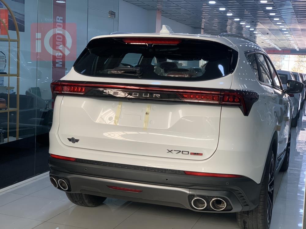 جيتور X70